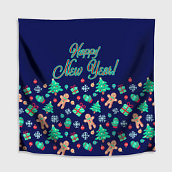 Скатерть для стола С Новым Годом!, цвет: 3D-принт