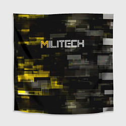 Скатерть для стола MILITECH камуфляж Cyberpunk 2077, цвет: 3D-принт