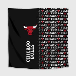 Скатерть для стола CHICAGO BULLS 7, цвет: 3D-принт