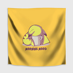 Скатерть для стола Pikachu morning mood, цвет: 3D-принт