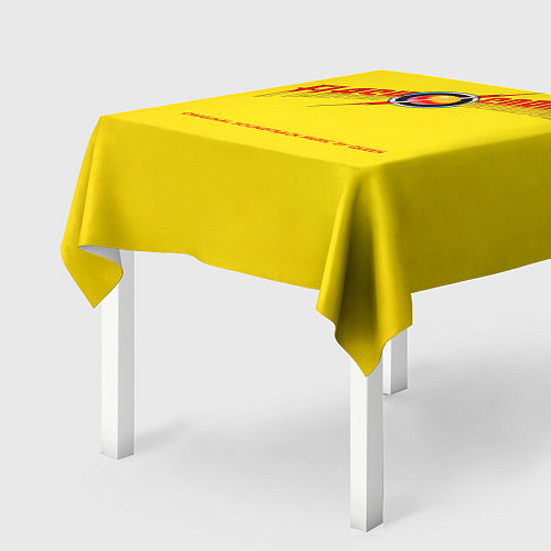 Скатерть для стола Flash Gordon - Queen / 3D-принт – фото 2