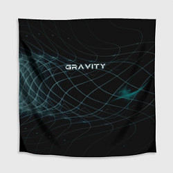 Скатерть для стола Gravity blue line theme, цвет: 3D-принт