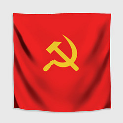 Скатерть для стола Красный Советский союз, цвет: 3D-принт