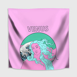 Скатерть для стола Красота Венеры, цвет: 3D-принт