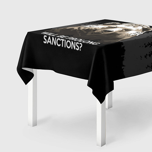 Скатерть для стола Will be prolong sanctions? Санкции продлевать буде / 3D-принт – фото 2