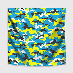 Скатерть для стола Камуфляж Небесно-Синий, цвет: 3D-принт