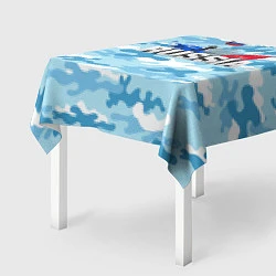 Скатерть для стола Russia: синий камфуляж, цвет: 3D-принт — фото 2