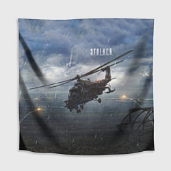 Скатерть для стола STALKER Вертолёт Над Зоной, цвет: 3D-принт
