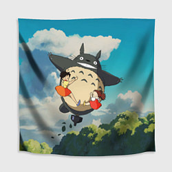 Скатерть для стола Flight Totoro, цвет: 3D-принт