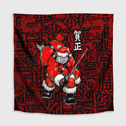 Скатерть для стола Santa Claus Samurai, цвет: 3D-принт