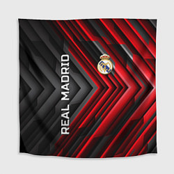 Скатерть для стола Real Madrid art, цвет: 3D-принт