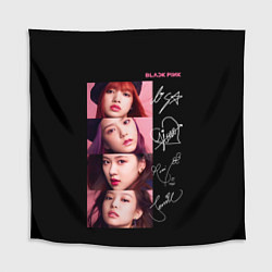 Скатерть для стола Blackpink Autographs, цвет: 3D-принт