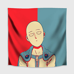 Скатерть для стола Saitama hero face, цвет: 3D-принт