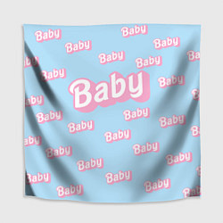 Скатерть для стола Baby - Barbie style: blue pattern, цвет: 3D-принт