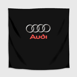 Скатерть для стола Audi sport на чёрном, цвет: 3D-принт