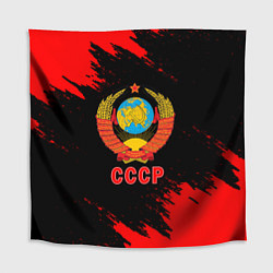 Скатерть для стола СССР красные краски, цвет: 3D-принт