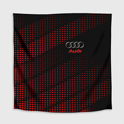 Скатерть для стола Audi sportdot, цвет: 3D-принт