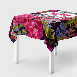 Скатерть для стола Дочке, цвет: 3D-принт — фото 2