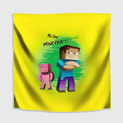 Скатерть для стола Hello Minecraft, цвет: 3D-принт