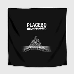 Скатерть для стола Placebo: Unplugged, цвет: 3D-принт