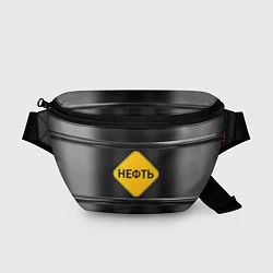 Поясная сумка Нефть, цвет: 3D-принт