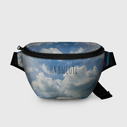 Поясная сумка Голубое небо, цвет: 3D-принт