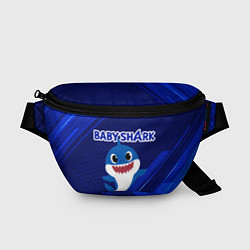Поясная сумка BABY SHARK БЭБИ ШАРК