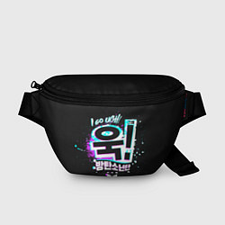 Поясная сумка UGH BTS, цвет: 3D-принт