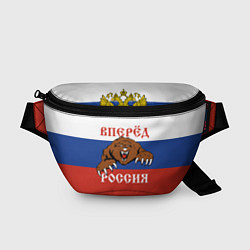 Поясная сумка Вперёд Россия! медведь, цвет: 3D-принт