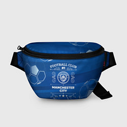 Поясная сумка Manchester City FC 1, цвет: 3D-принт