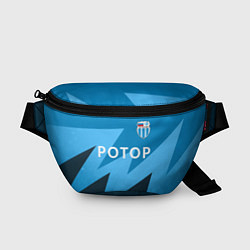 Поясная сумка Ротор - Волгоград - Футбольный клуб, цвет: 3D-принт