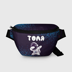 Поясная сумка Толя космонавт даб, цвет: 3D-принт