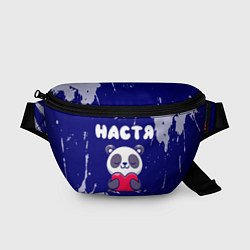 Поясная сумка Настя панда с сердечком, цвет: 3D-принт