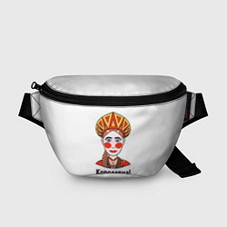 Поясная сумка Королевна в кокошнике, цвет: 3D-принт