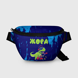 Поясная сумка Жора рокозавр, цвет: 3D-принт