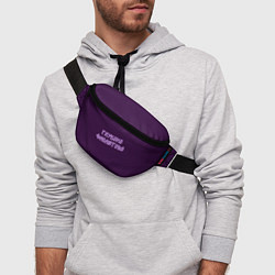 Поясная сумка Глубоко фиолетово, цвет: 3D-принт — фото 2