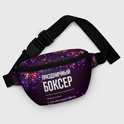 Поясная сумка Праздничный боксер: фейерверк, цвет: 3D-принт — фото 2