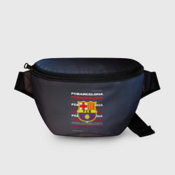 Поясная сумка Логотип футбольный клуб Барселона, цвет: 3D-принт