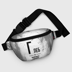 Поясная сумка Глеб мужчина ну с очень большой буквы, цвет: 3D-принт — фото 2