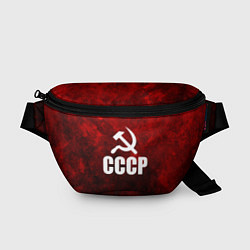 Поясная сумка Советский Союз - серп и молот