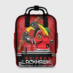 Рюкзак женский Chicago Blackhawks, цвет: 3D-принт