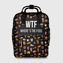 Женский рюкзак WTF Food