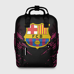 Рюкзак женский Barcelona FC: Sport Fashion, цвет: 3D-принт