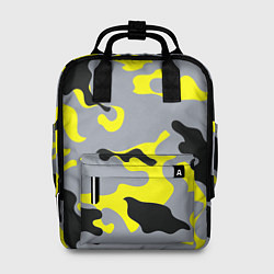 Женский рюкзак Yellow & Grey Camouflage