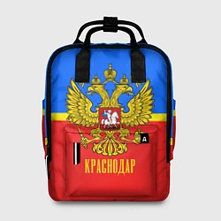 Рюкзак женский Краснодар: Россия, цвет: 3D-принт
