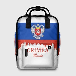 Рюкзак женский Crimea, Russia, цвет: 3D-принт