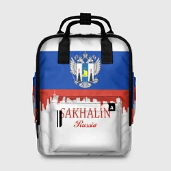 Женский рюкзак Sakhalin: Russia