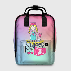 Женский рюкзак SUPER GIRL