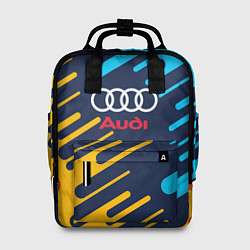 Женский рюкзак Audi: Colour Sport