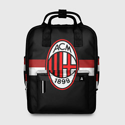 Женский рюкзак AC Milan 1899